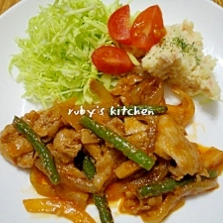 玉ねぎと豚肉で ちょっとおしゃれにポークチャップ レシピ 作り方 By Ruby Nao 楽天レシピ 玉ねぎと豚肉で ちょっとおしゃれにポークチャップ レシピ 作り方 By Ruby Nao 楽天レシピ